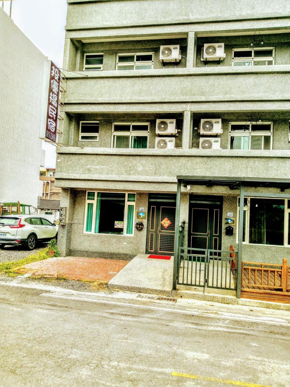 Smart Living B&B Chishang Exterior foto